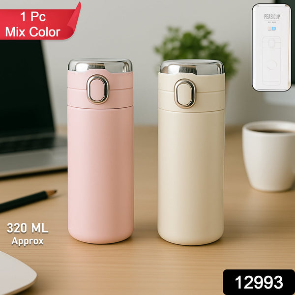 Smart Vacuum Insulated Water Bottle with LED Temperature Display (Mix Color & Design / 320 ML / 1 Pc))