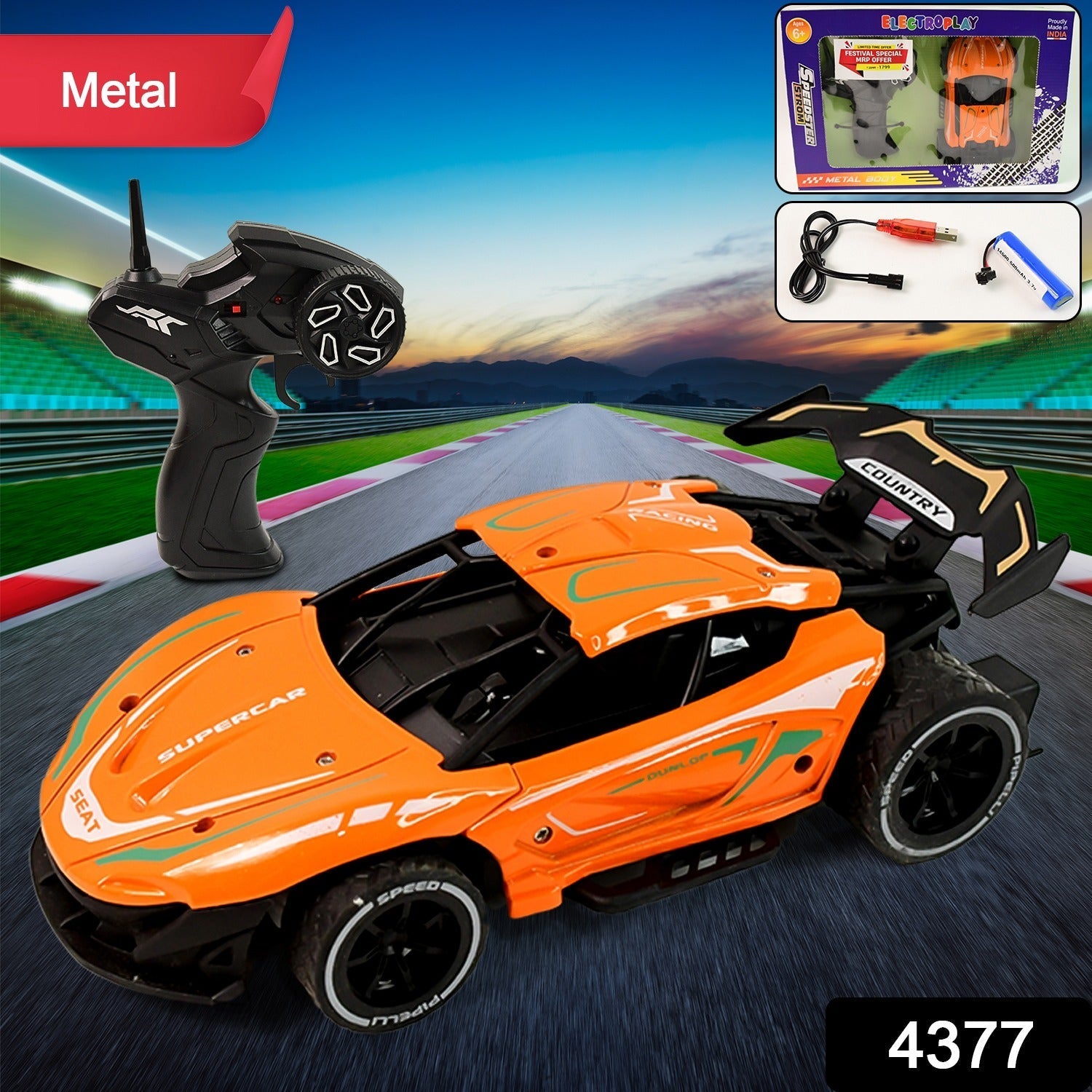Dura Drive Alloy Speedster